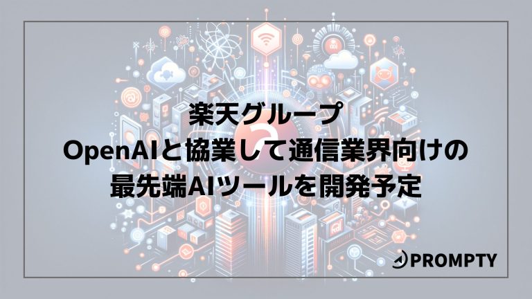 錦織一清 まいったネ今夜