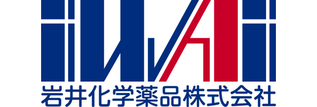 岩井化学