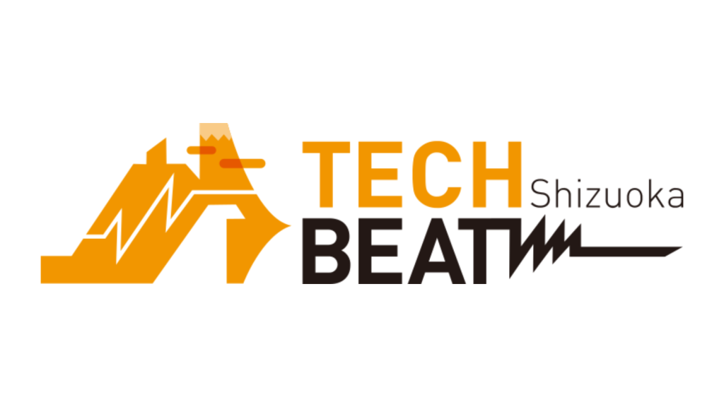 TECH BEAT Shizuoka 2026