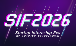東京都主催の「スタートアップインターンシップフェス2026」に出展いたしました